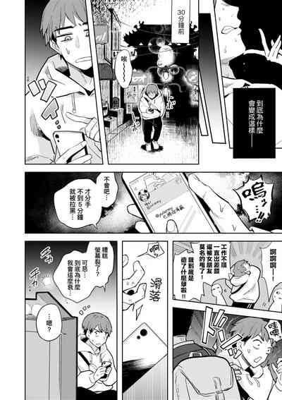 第123頁圖