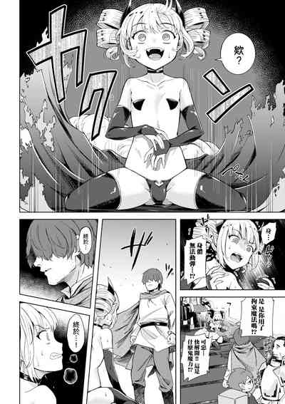 第147頁圖