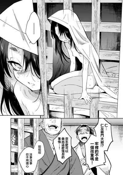 第43頁圖