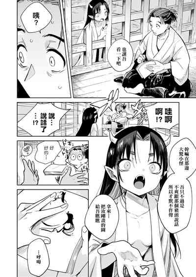第51頁圖