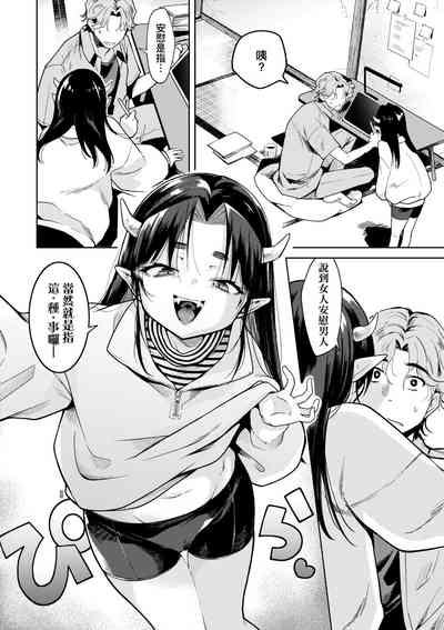 第75頁圖