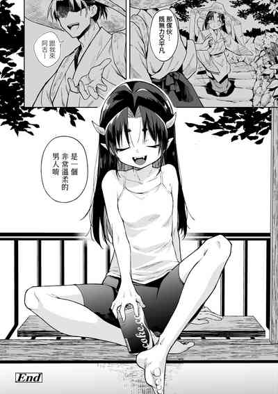 第95頁圖