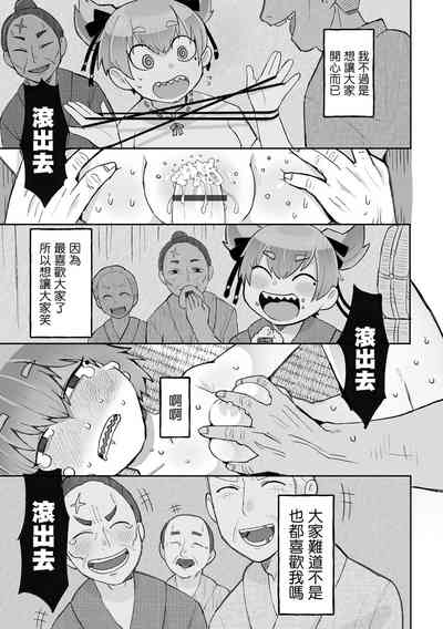 第15页图