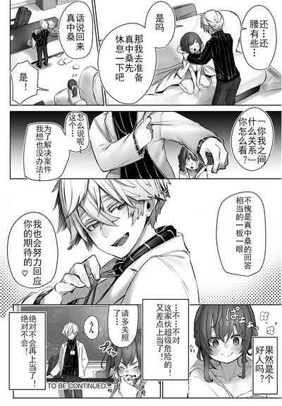 第23頁圖