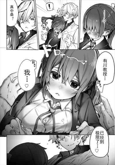 第15頁圖