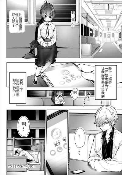 第27頁圖