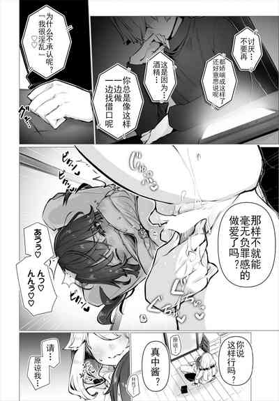 第27頁圖