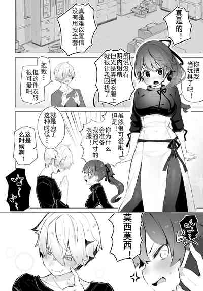 第23頁圖