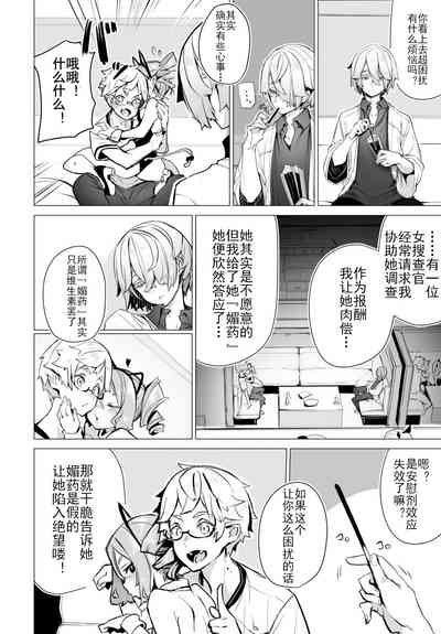 第15頁圖