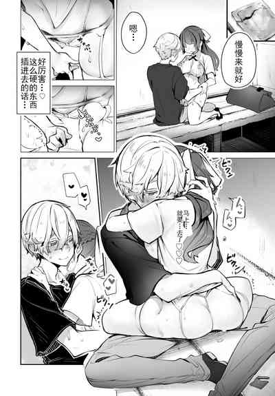 第11頁圖