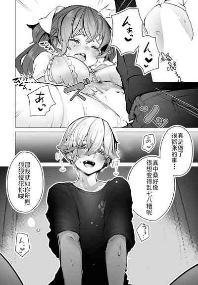 第15頁圖