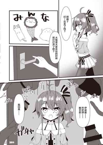第3页图