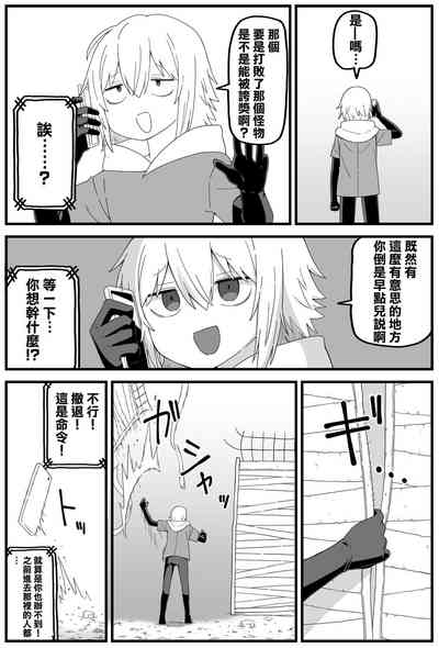 第11页图