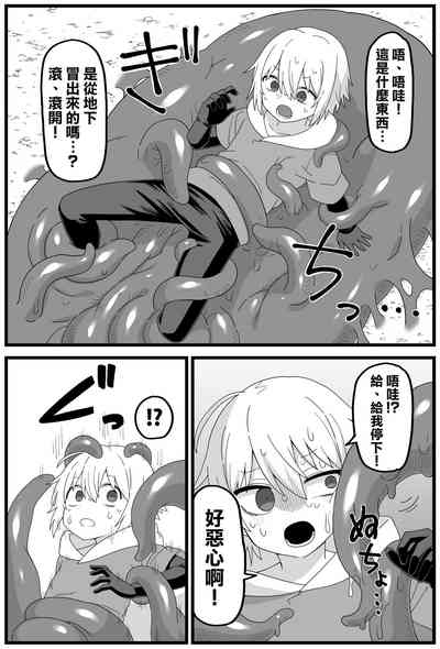 第15页图