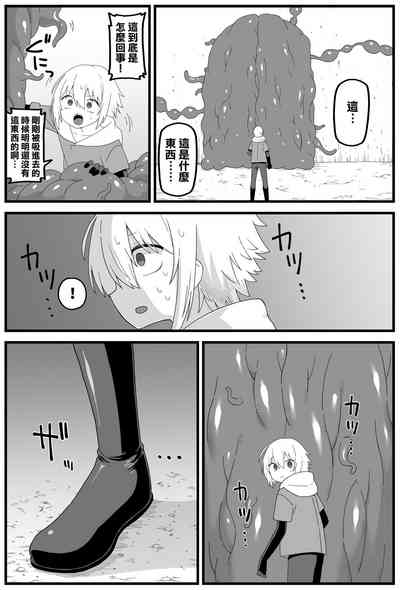 第19页图