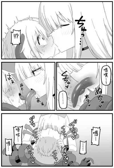 第27页图
