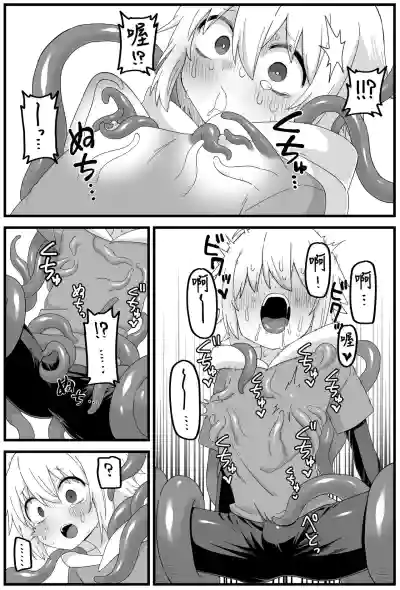 第31页图