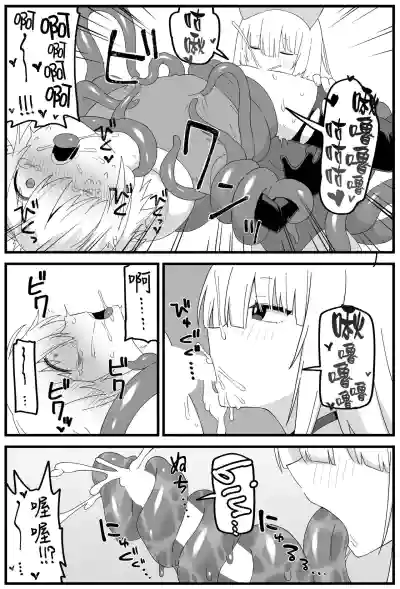 第35页图