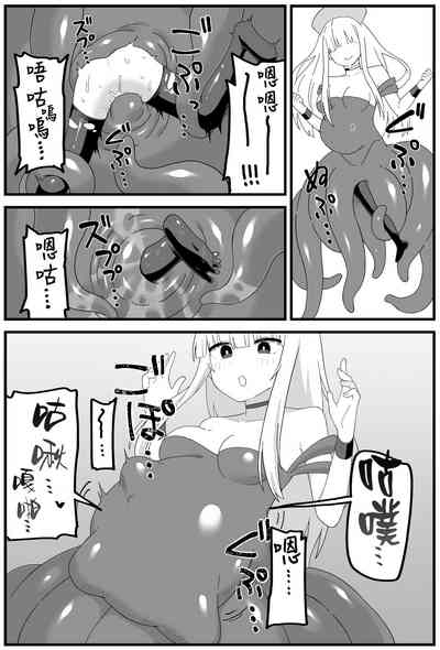 第39页图