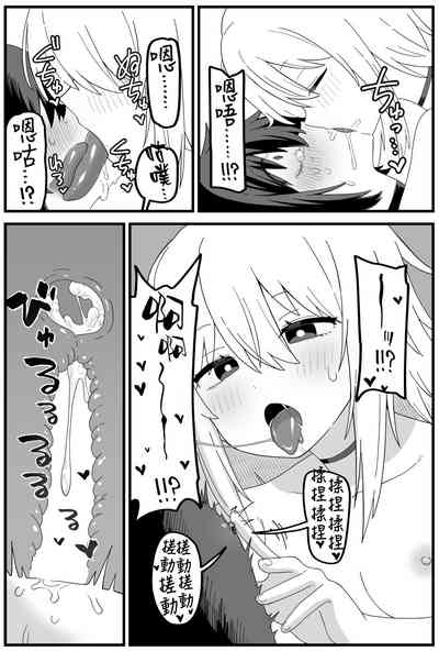 第43页图