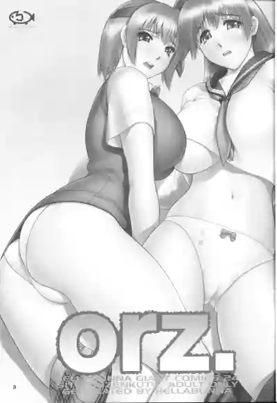 第3页图