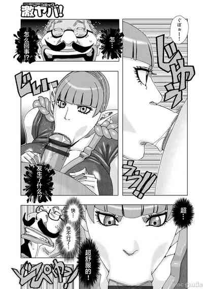 第107頁圖