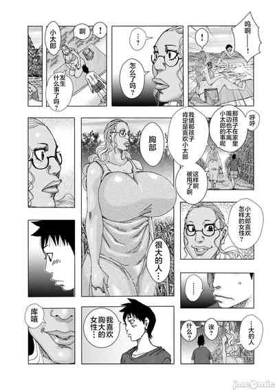 第127頁圖
