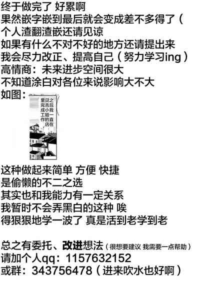 第139頁圖
