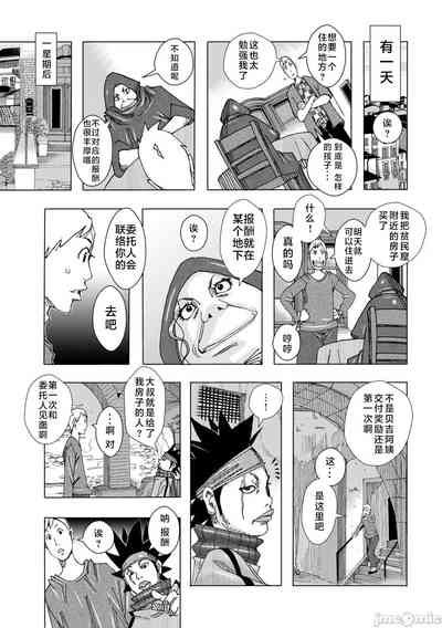 第15頁圖