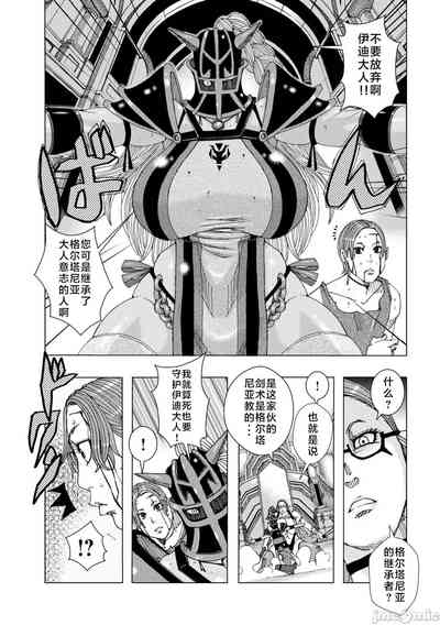 第27頁圖
