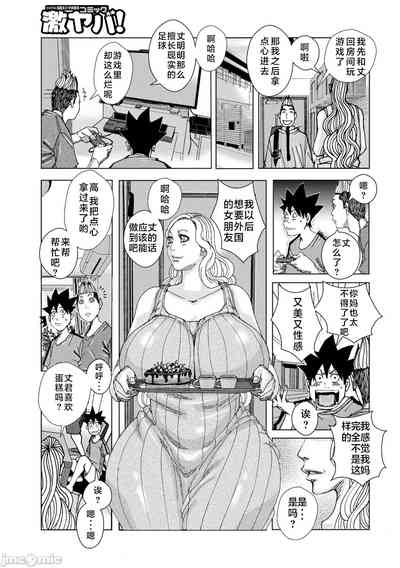 第47頁圖
