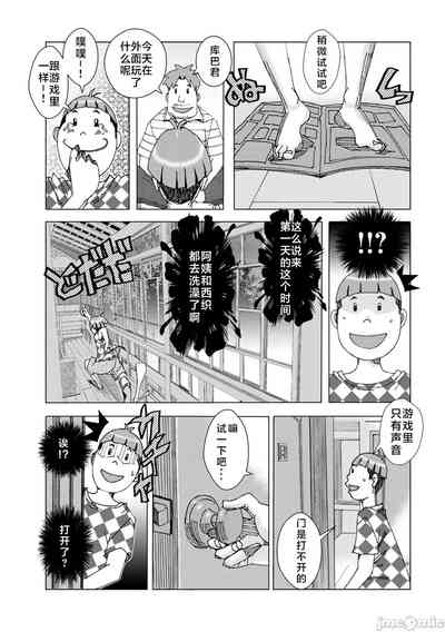 第67頁圖