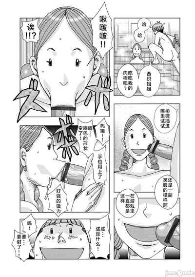 第71頁圖