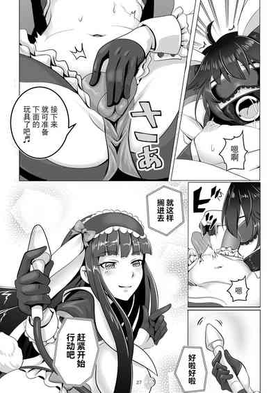第27頁圖