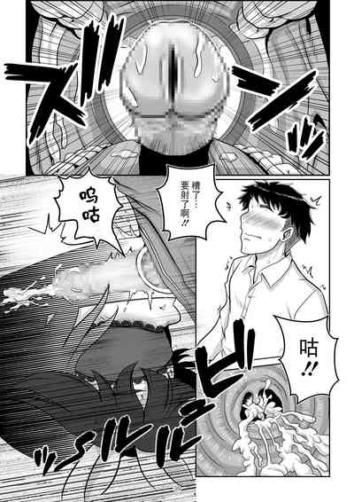 第39頁圖