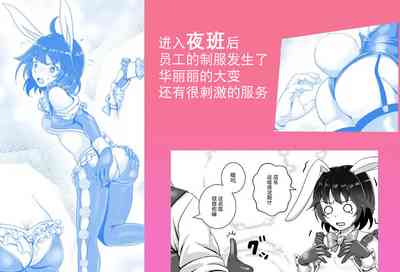 第71頁圖
