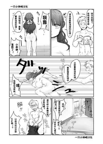 第11页图