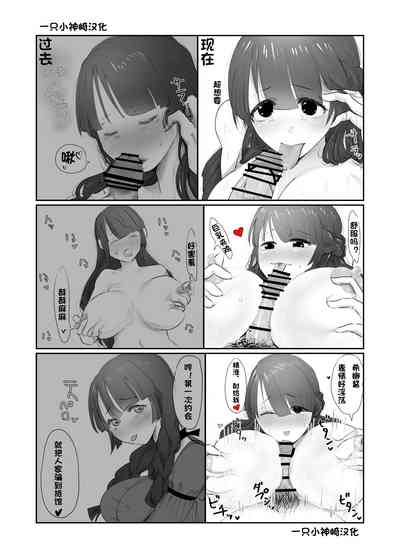 第27页图