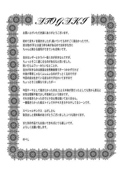第35页图