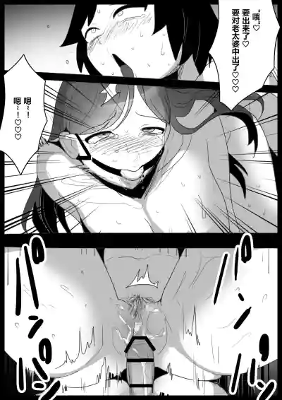 第19頁圖