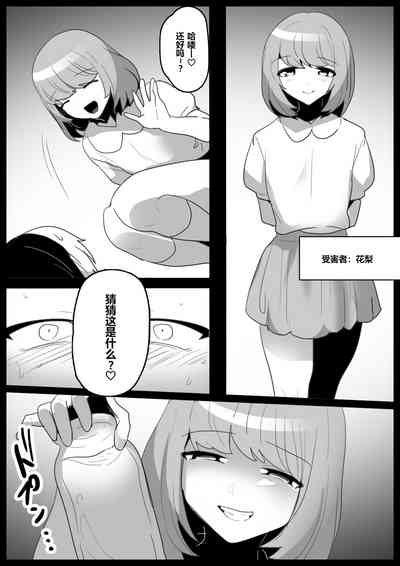 第27頁圖