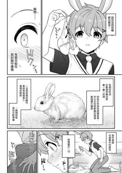 第15页图