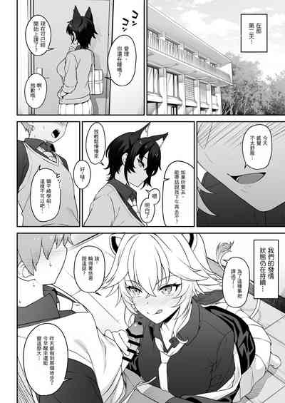 第35页图