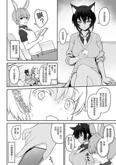 第39页图
