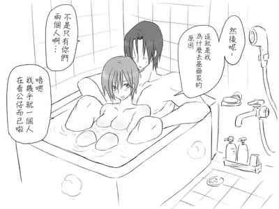 第147頁圖