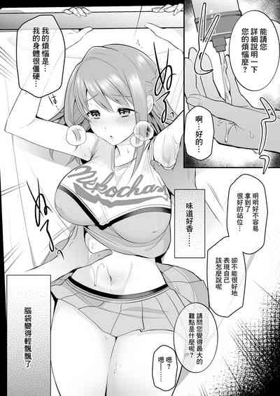 第11页图