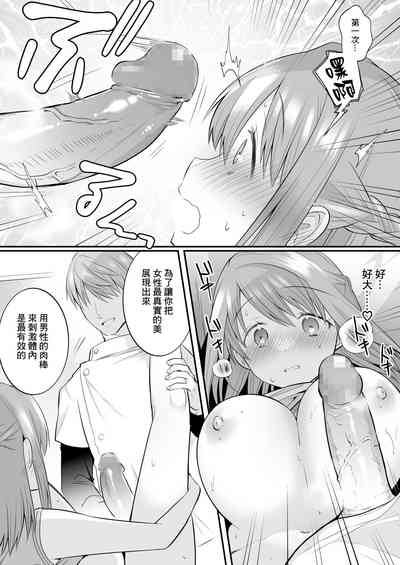 第39页图