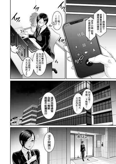 第107頁圖