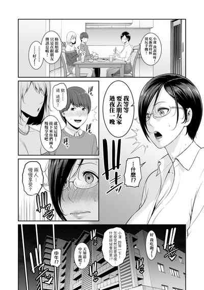 第139頁圖