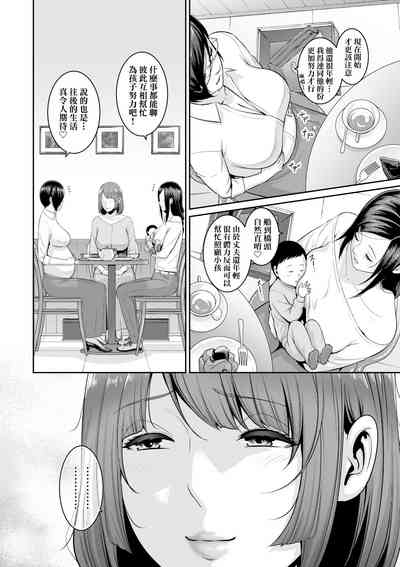 第167頁圖